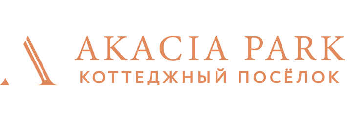 Акация-парк